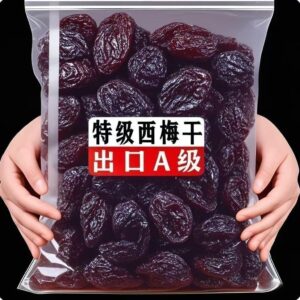 Black Dates